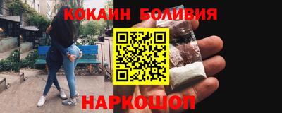 МДМА Старая Купавна