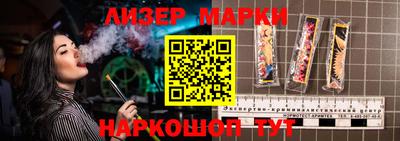 кокс Среднеуральск