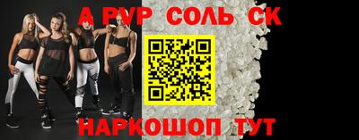 МДМА Старая Купавна