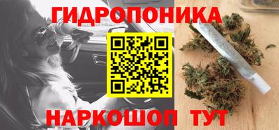 кокс Среднеуральск
