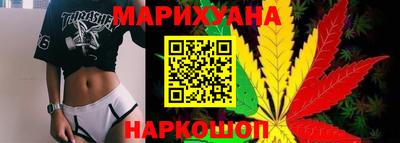 мдма Ставрополь