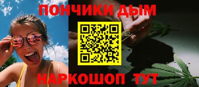 кокс Среднеуральск