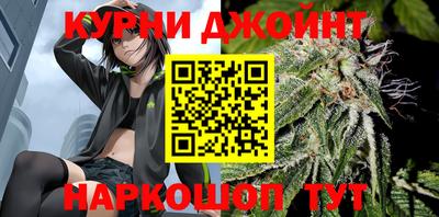 МДМА Старая Купавна