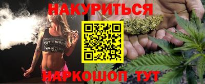мдма Ставрополь