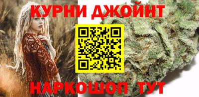 МДМА Старая Купавна