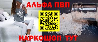 кокс Среднеуральск