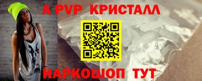 кокс Среднеуральск