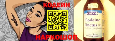 мдма Ставрополь
