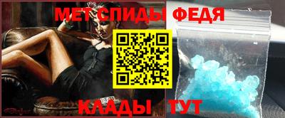кокс Среднеуральск