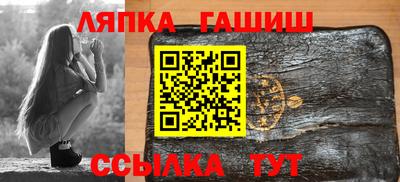 МДМА Старая Купавна