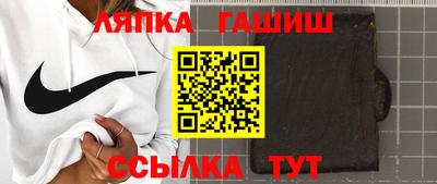 мдма Ставрополь