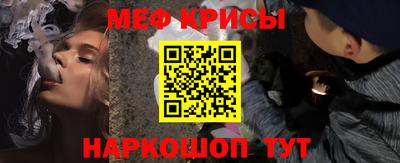 МДМА Старая Купавна