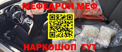 кокс Среднеуральск